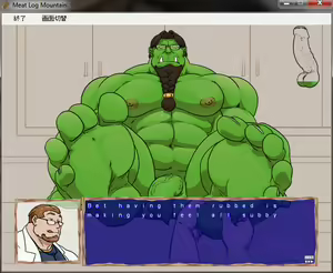 Page 507 of Meat Log Mountain - Captured Image Set 02 - preview thumbnail