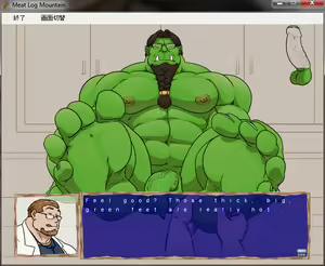 Page 525 of Meat Log Mountain - Captured Image Set 02 - preview thumbnail