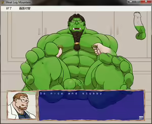 Page 543 of Meat Log Mountain - Captured Image Set 02 - preview thumbnail