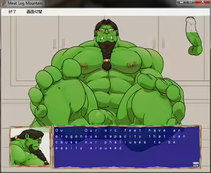 Page 553 of Meat Log Mountain - Captured Image Set 02 - preview thumbnail