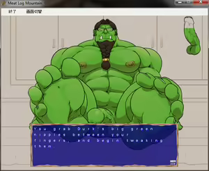 Page 556 of Meat Log Mountain - Captured Image Set 02 - preview thumbnail