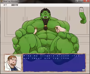 Page 560 of Meat Log Mountain - Captured Image Set 02 - preview thumbnail