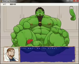 Page 567 of Meat Log Mountain - Captured Image Set 02 - preview thumbnail