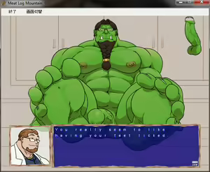 Page 571 of Meat Log Mountain - Captured Image Set 02 - preview thumbnail