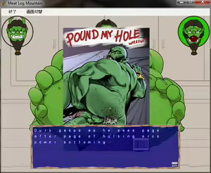 Page 706 of Meat Log Mountain - Captured Image Set 02 - preview thumbnail
