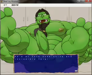 Page 741 of Meat Log Mountain - Captured Image Set 02 - preview thumbnail
