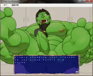 Page 748 of Meat Log Mountain - Captured Image Set 02 - preview thumbnail