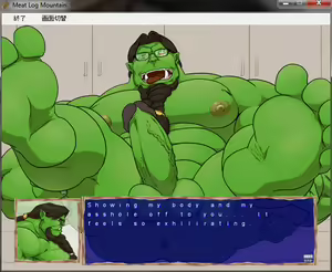 Page 755 of Meat Log Mountain - Captured Image Set 02 - preview thumbnail