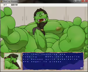 Page 765 of Meat Log Mountain - Captured Image Set 02 - preview thumbnail