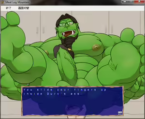 Page 776 of Meat Log Mountain - Captured Image Set 02 - preview thumbnail