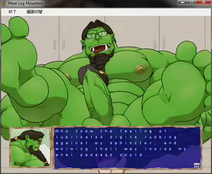 Page 785 of Meat Log Mountain - Captured Image Set 02 - preview thumbnail