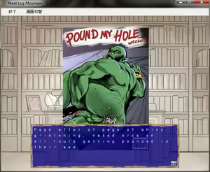 Page 81 of Meat Log Mountain - Captured Image Set 02 - preview thumbnail