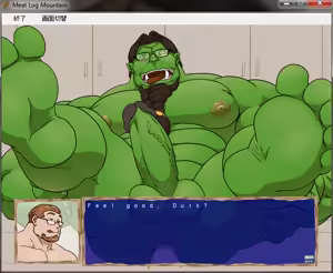 Page 812 of Meat Log Mountain - Captured Image Set 02 - preview thumbnail