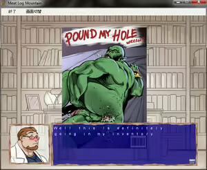 Page 83 of Meat Log Mountain - Captured Image Set 02 - preview thumbnail