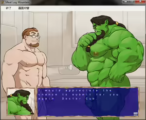 Page 922 of Meat Log Mountain - Captured Image Set 02 - preview thumbnail