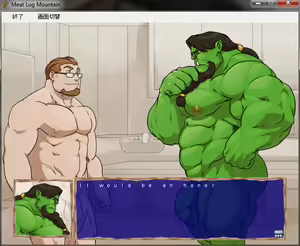 Page 923 of Meat Log Mountain - Captured Image Set 02 - preview thumbnail