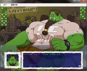 Page 168 of Meat Log Mountain - Oni Dice Game Lose Set - preview thumbnail