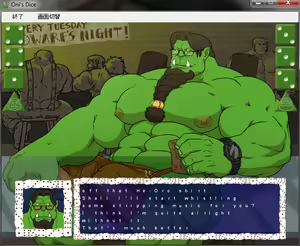 Page 422 of Meat Log Mountain - Oni Dice Game Lose Set - preview thumbnail