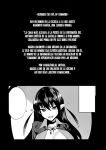 Page 3 of Commons no Ma - The Evil of Commons 2 - preview thumbnail