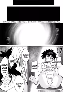 Page 3 of Gyaku Rape! - preview thumbnail