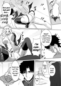 Page 4 of Halloween Princess - preview thumbnail