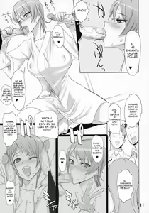 Page 8 of INAZUMA BLADE 2 - preview thumbnail