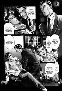 Page 3 of Tori Maia - Hoshi no yakata  - chapter 25 - preview thumbnail