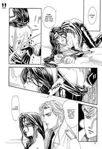 Page 11 of Tori Maia - Hoshi no yakata  - chapter 14 - preview thumbnail