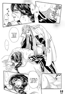 Page 15 of Tori Maia - Hoshi no yakata  - chapter 14 - preview thumbnail