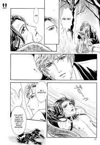 Page 23 of Tori Maia - Hoshi no yakata  - chapter 14 - preview thumbnail