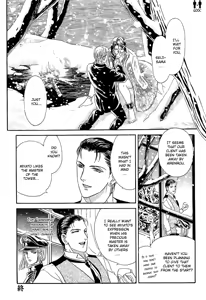 Page 31 of Tori Maia - Hoshi no yakata  - chapter 14 - preview thumbnail