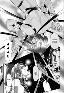 Page 3 of Tori Maia - Hoshi no yakata  - chapter 13 - preview thumbnail
