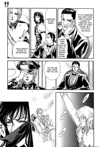 Page 3 of Tori Maia - Hoshi no yakata  - chapter 08 - preview thumbnail