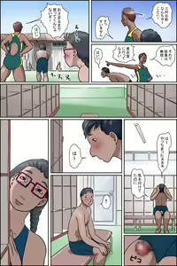Page 12 of Imouto ni wa Makerarenai -Razoku Kazoku Choujo Hen- - preview thumbnail