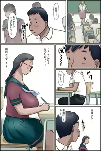 Page 31 of Imouto ni wa Makerarenai -Razoku Kazoku Choujo Hen- - preview thumbnail