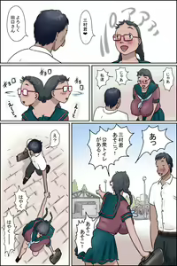 Page 36 of Imouto ni wa Makerarenai -Razoku Kazoku Choujo Hen- - preview thumbnail