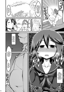 Page 4 of Junnou - preview thumbnail