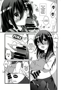 Page 8 of Akatsuki no Oyome-san Challenge - preview thumbnail