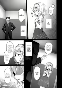 Page 4 of Rozen Labia - preview thumbnail