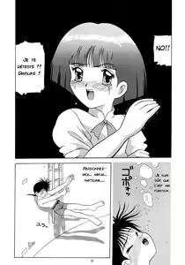 Page 3 of Mama wa Shougaku 4-Nensei | Mama is a Grade 4 Student - preview thumbnail