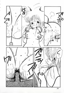 Page 56 of nekomimi trap - preview thumbnail