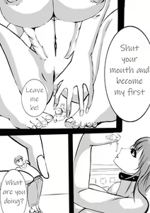 Page 3 of Homemade comic Alien Woman Attacks the City - preview thumbnail