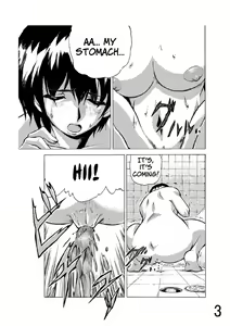 Page 3 of Ofuro de - preview thumbnail
