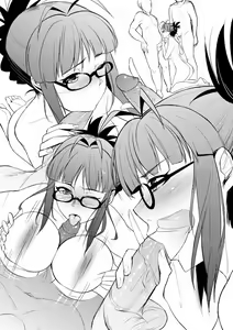 Page 3 of Riririri - preview thumbnail