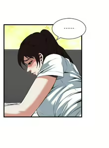 Page 6 of Take a peek 偷窥 104 - preview thumbnail