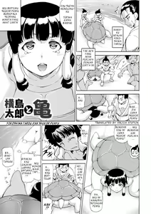 Yokoshima Tarou to Kame | Yokoshima Tarou dan Seekor Penyu — hentai manga cover on Fhentai