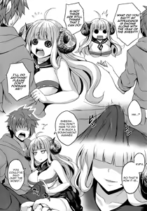 Page 3 of Anira to Issho | Together With Anila - preview thumbnail
