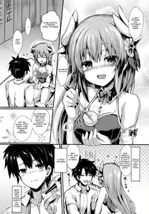 Page 3 of Kiyohii no Hon - preview thumbnail