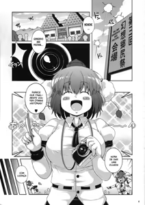 Page 4 of Bunbunmaru. Gensoukyou Ketsu Matsuri - preview thumbnail