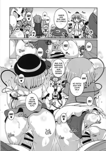 Page 7 of Bunbunmaru. Gensoukyou Ketsu Matsuri - preview thumbnail